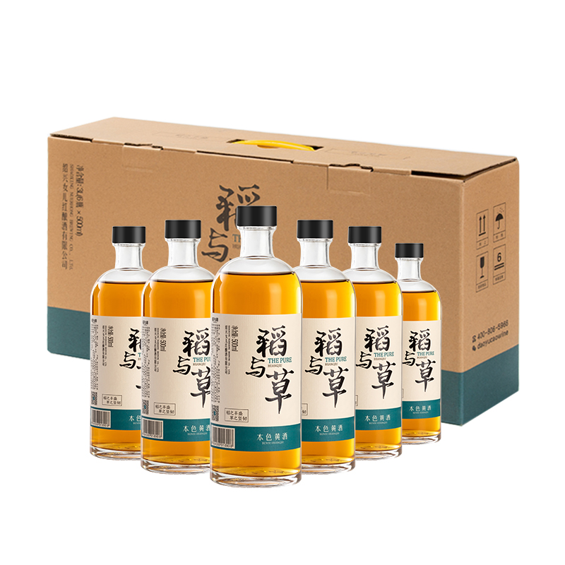 稻与草绍兴本色黄酒整箱6瓶