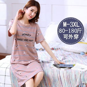 Growth skirt women spring and summer short -sleeved cotton cartoon sweet pregnant women's middle skirt thin pajamas in summer can wear home clothes