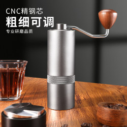 Hand Grinder Coffee Machine, Manual Coffee Bean Grinder, Small Household Steel Core Manual Coffee Grinder