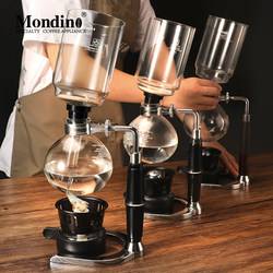 Siphon Pot, Siphon-Style Coffee Maker, Small Household Coffee Distillation Pot, Hand-Brewed Coffee Equipment, Light Wave Oven Set