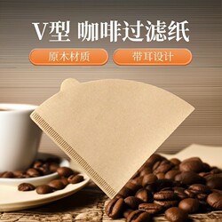New Japanese-Style Hand-Brewed Coffee Filter Paper with Ears V02V01, Made from Natural Wood, Food-Grade, Durable, Great Value