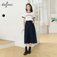 Eveli high -waisted denim skirt wild straight white denim skirt autumn commute classic skirt
