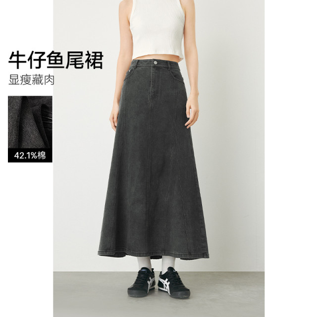 Shi Fan Ricanian cow's tail is thin black skirt 2024 spring new high -waisted retro golstel medium long skirt female
