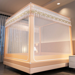 Antibacterial Children's Anti-Fall Mosquito Net, High-End Home Bedroom, No Installation Required, Thickened 2026 New Model Fence