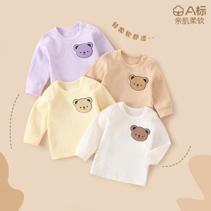 Baby autumn clothes single piece top pure cotton women newborn baby long-sleeved T-shirt spring and autumn newborn underwear boneless boy
