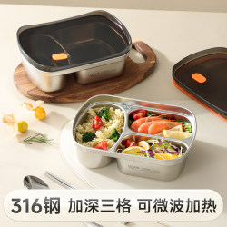 316 Stainless Steel Compartmented Lunch Box for Work, Microwaveable Lunch Box for Students, Large Capacity Lunch Box, Sealed Fresh-Keeping Box