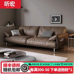 Office Sofa and Coffee Table Set, Reception Room, Simple Modern Style, Business Meeting, Rest Area, Three-Seater