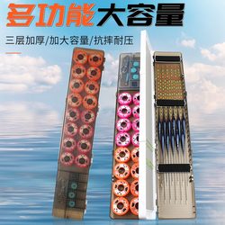 New Multi-Functional Three-In-One Float Box, Fishing Float Line Set, Fishing Sub-Line Box, Three-Layer Dedicated Storage Box
