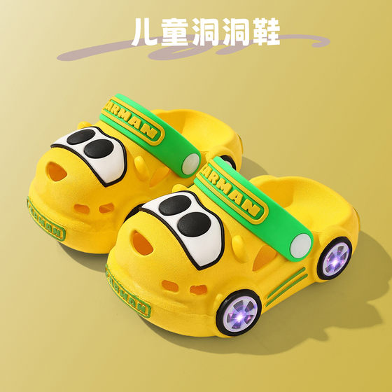 
Baby toddler clogs, car-shaped PVC soft sole, stable non-slip infant sandals