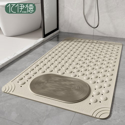 Bathroom Non-Slip Floor Mat, Shower Room, Bathroom, Special Waterproof and Anti-Fall Mat for Bathing, Bathroom Bathtub Toilet Mat