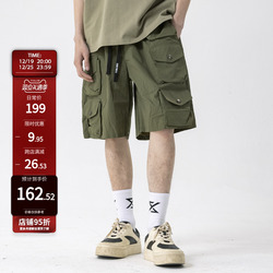New Factor Black Cargo Shorts Men's Trendy Brand Pleated Multi-pocket Loose Casual Trendy Five-point Pants Women's New Style