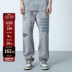 New Factor New Washed American Retro Distressed Letter Embroidered Loose High Street Trendy Micro-flared Jeans For Men