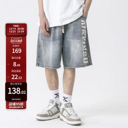 New Factor Light Smoke Gray Denim Shorts For Men With Letters Splashed Ink And Washed With Old Trendy Brand Design Five-point Shorts