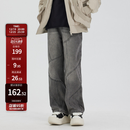 Yangi rus jinsi Yangi rus jinsi