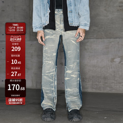 New Factor New Striped Washed Straight Jeans Men's Gradient Contrast Color Splicing Trendy Brand High Street Casual Long Pants