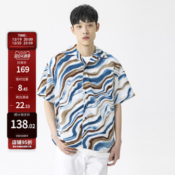 New Factor New Thin Shirt Men's Design Streamlined Summer National Trend Casual Loose Trendy Brand Hip-hop Top