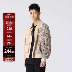 New Factor Deconstructed Splicing Pocket Work Jacket Men's Autumn And Winter Python Pattern Color Matching Unique Design Loose New Jacket