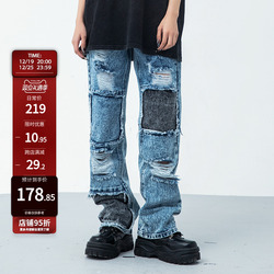 Zuohang's Same Style New Factor Washed Distressed Patched Jeans Men's Straight Loose Brushed Ripped Pants