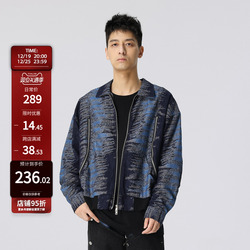 New Factor Contrasting Color Fusion Zipper Design Jacket Men's Autumn And Winter American Workwear Loose Lapel Top Jacket