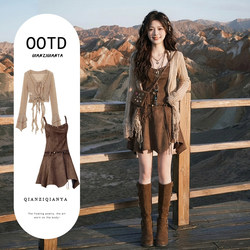 Plus-Size Spring and Summer Wasteland Style Suit for Women, Age-Reducing American-Style Thin Top Paired with Denim Suspender Dress Two-Piece Set