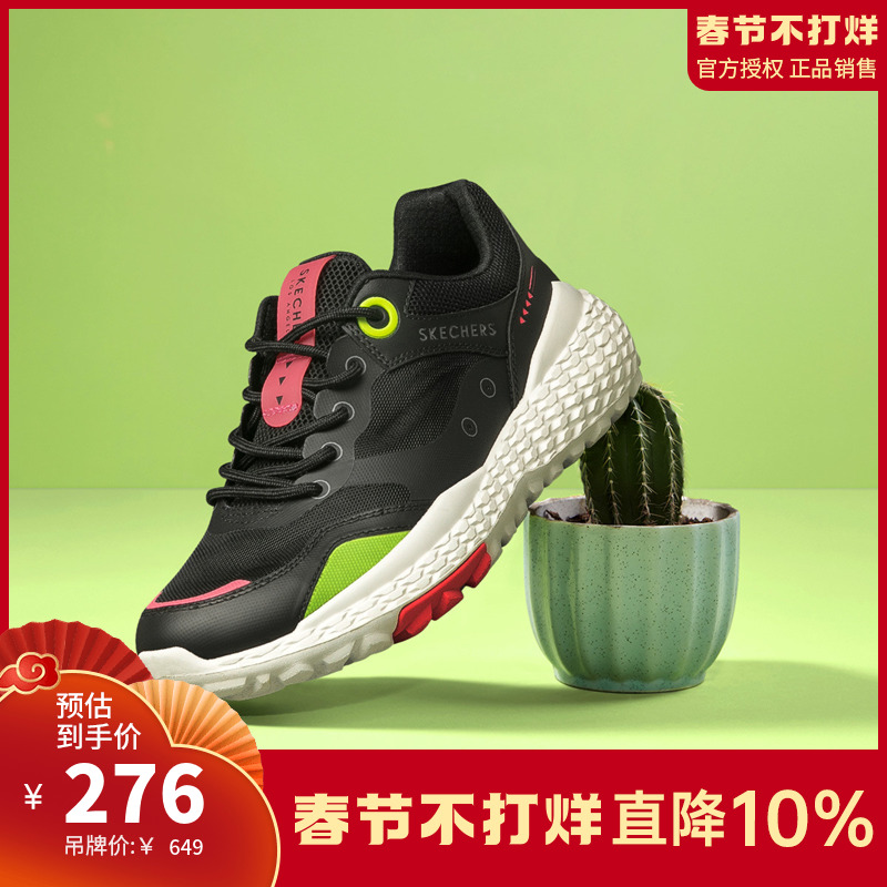 SKECHERS SKECHERS 22   Ź  ĳ־ Ź õ  ޽ ǳ ȭ ȭ-