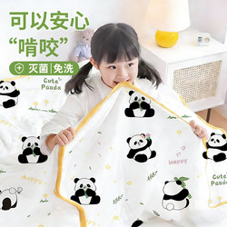 Hotel Disposable Four-Piece Bedding Set: Bed Sheet, Duvet Cover, Pillowcase, Sterilized, Thickened, Dirt-Resistant, Suitable for Double Travel, Can Be Used for Sleeping Naked