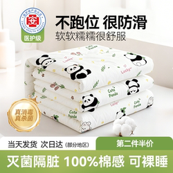 Hotel Disposable Bed Sheet, Duvet Cover, Pillowcase, Four-Piece Bedding Set for Double Travel, Thickened, Enlarged, Sterilized, Individually Packaged