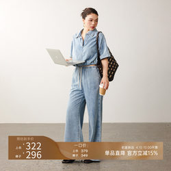 Plusmall Chic Denim Suit Lyocell Cotton Denim Suit Short Sleeve Top + Casual Straight Pants