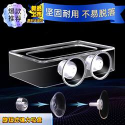 Acrylic Fish Tank Feeding Ring, Feeding Box, Fish Food Feeder, Fish Feeding Tool, Anti-Scattering Goldfish Feeding Ring, Small Size