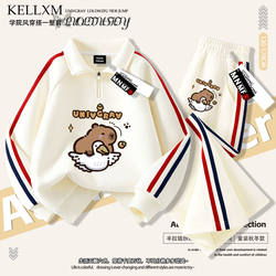 2025 Autumn Kapibara Print Polo Shirt Zipper Sweatshirt Set Boys and Girls Long Pants Student Two-Piece Set Trendy