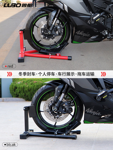 Front wheel parking rack, motorcycle display rack, parking rack, repair ...