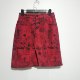 Spanish D brand de-label 2025 spring and autumn fashionable versatile high-waist slim printed skirt women's mid-skirt G549

