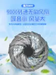 Quần áo mùa hè Nam Cực có 4 quạt, quần áo bảo hộ lao động, làm mát, làm lạnh quần áo điều hòa chịu nhiệt nam, ngụy trang công trường quần áo kỹ sư công trình 