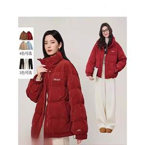 
[All Girls’ Wardrobe Live Room] Clearance duck down corduroy down jacket/double-sided chenille trousers