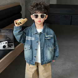 Trendy Boys' Denim Jacket Spring and Autumn Korean Style 2026 New Cool Boy Street-Style Casual Top Children's Jacket