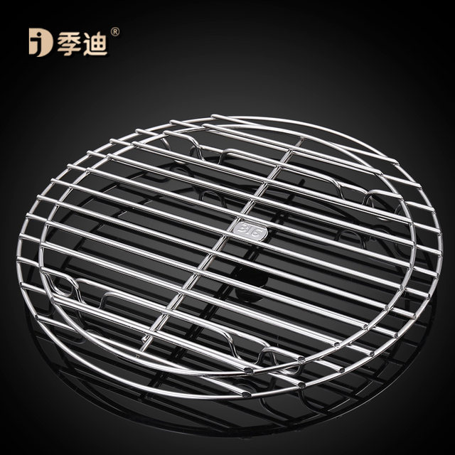 Stainless Steel Rice Rack 316 stainless steel steaming rack household steaming rack rice cooker ...