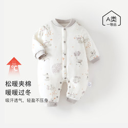 Newborn Baby Quilted Jumpsuit, Baby Romper, Crawling Clothes, Baby Boy and Girl Autumn and Winter Clothing, Warm and Thickened Cotton Clothes