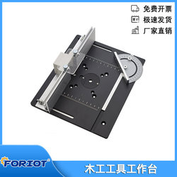 Woodworking Tools Workbench Engraving Machine Flip Plate Bakelite Milling Chamfer Trimming Machine Multi-Functional Adjustable Workbench
