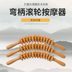 Solid Wood Massage Roller, Mace Massager for Back, Waist, Cervical Spine, Legs, Handheld Fascia Rolling Tool