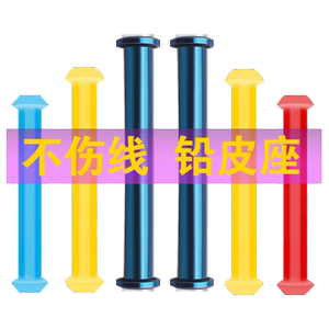 
Competitive fishing soft core lead seat bulk core too soft large material lead seat lead sink fishing gear accessories