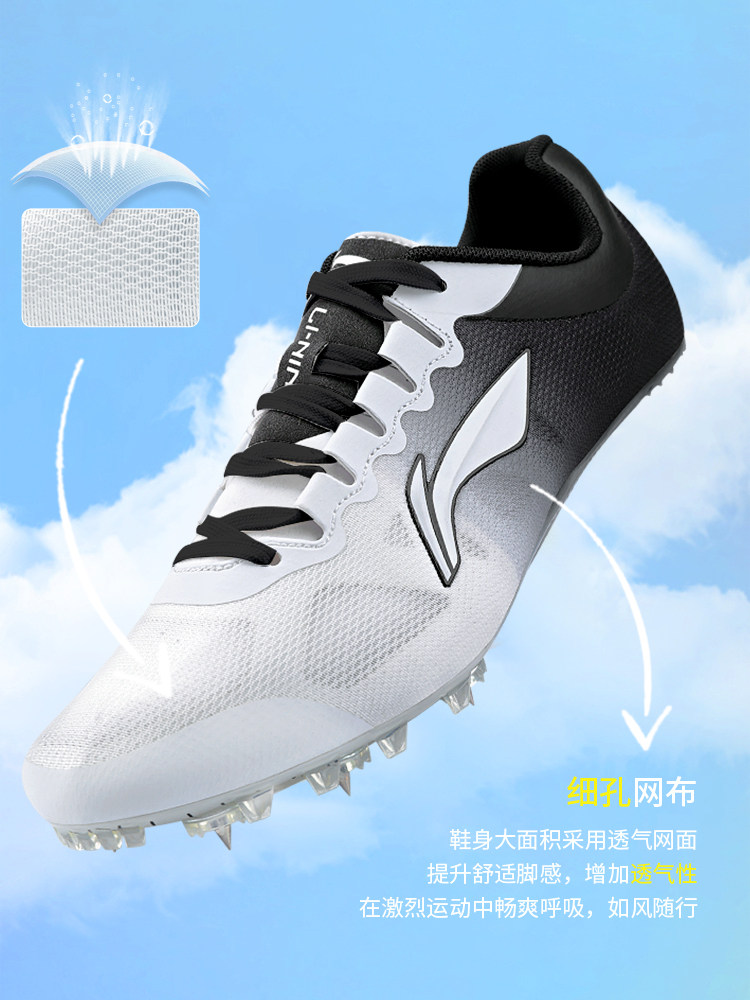 Zapatillas Clavos Zapatillas Talle 15 Clavos Atletismo Zapatillas