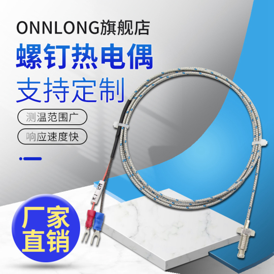 Plyaj pornosi miltillaydi