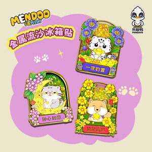 
Adorable Family Snow Leopard, Rabbit, Tibetan Fox Metal Refrigerator Magnet Xining Wildlife Park Ecological Culture and Creation