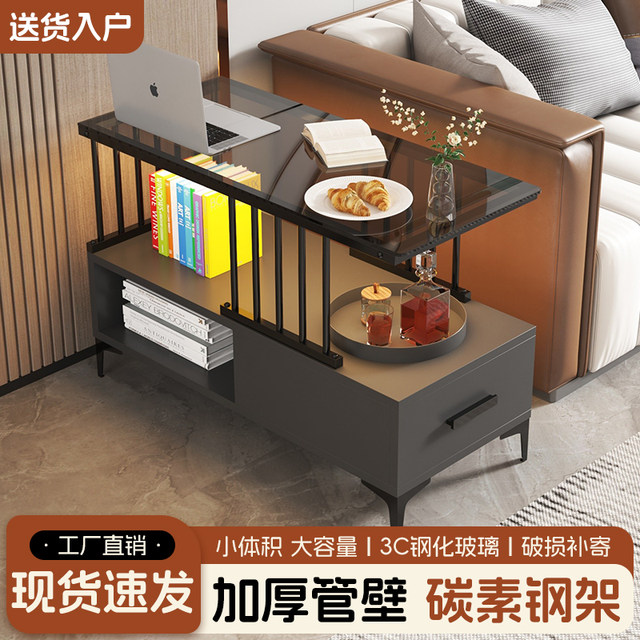Light luxury sofa side cabinet side table small table coffee table ...
