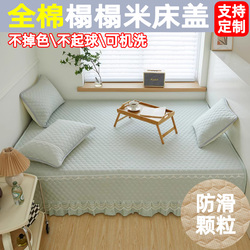 Household Solid Color Simple Cotton Tatami Bed Cover Pure Cotton Quilted Large Bed Sheet Four Seasons Universal 2023 New Custom