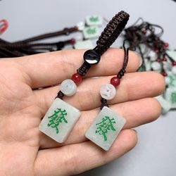 Original Design Jade A-Grade Mahjong Character Pendant for Bags, Phones, Keys, Cars, Fashionable Jewelry Accessories