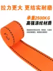 Đai an toàn toàn thân tiêu chuẩn quốc gia mới năm điểm kiểu Châu Âu Đai an toàn chống rơi Đai an toàn làm việc ở độ cao cao 