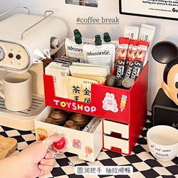 Creative Desktop Tea Bag Storage Box, Multi-Layer Compartment Drawer-Type Coffee Capsule Organizer, Office Stationery Storage