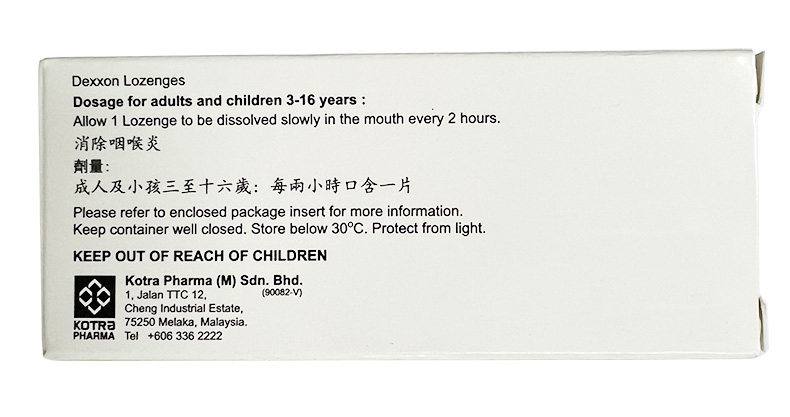 Axcel Diquinonium Chloride Lozenges - 100 Tablets for Sore Throat