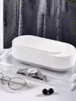 Thương hiệu chuỗi sinh thái Xiaomi Youpin Shijing EraClean Máy làm sạch siêu âm niềng răng kính máy lau nhà gia đình Máy làm sạch sóng siêu âm